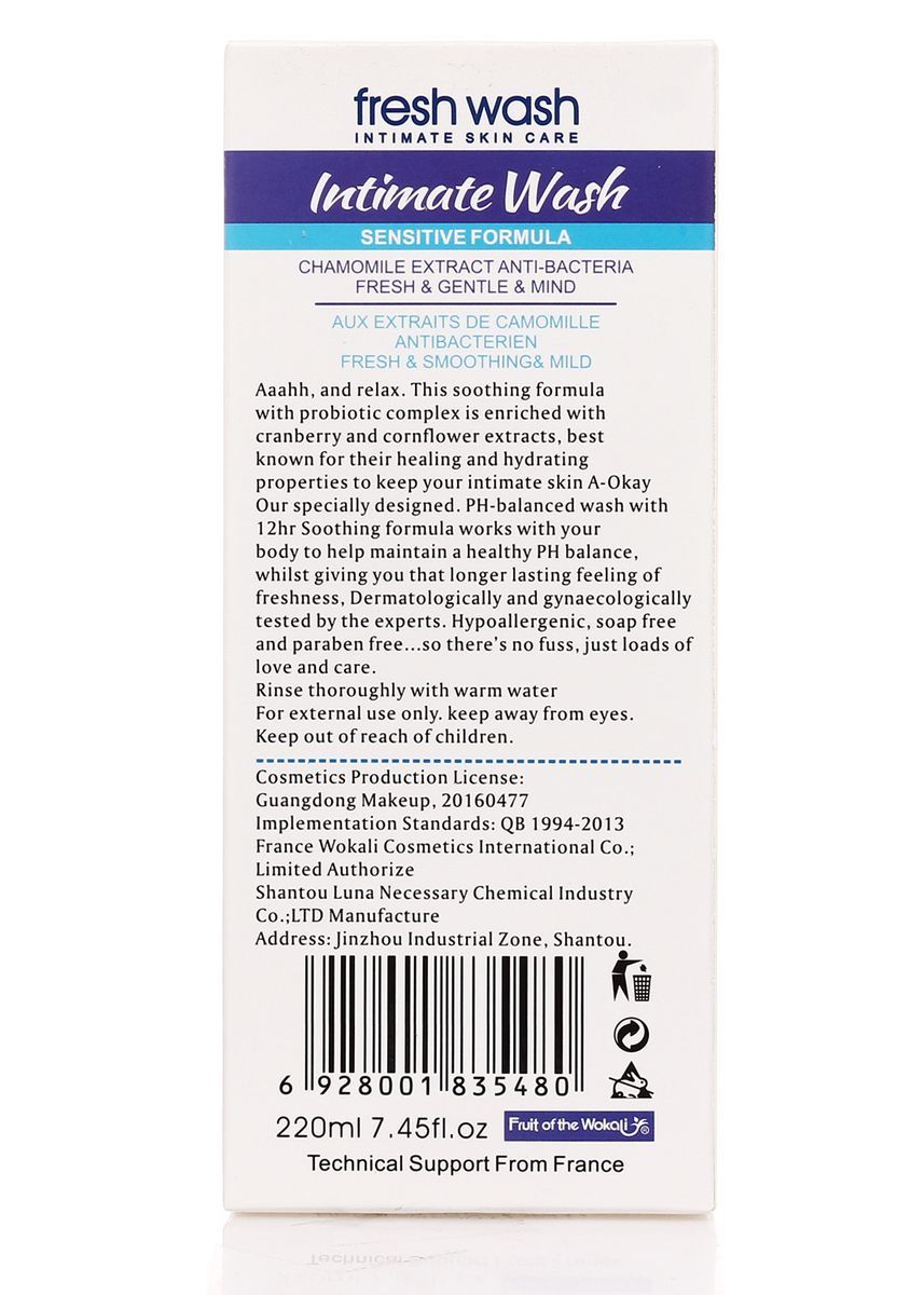 Wokali - Fresh Wash Intimate Wash Skin Care